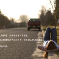四不像正版+正版四不像凤凰312期
